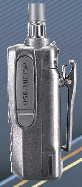 DJ-MD5XLT Transceptor Dual band VHF/UHF DMR GPS Alinco *OFERTA*