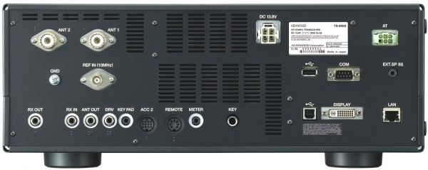 TS-890S Transceptor Amador HF/50MHz com DSP avanado *OFERTA*