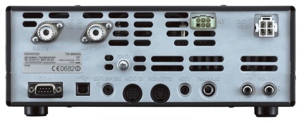 TS-590SG Transceptor uso amador HF/6 metros 100W *OFERTA*