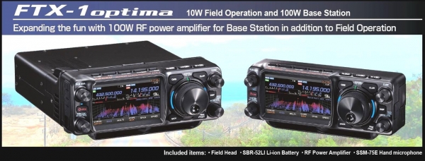 FTX-1OPTIMA Yaesu - Transceptor 100W HF/50/144/430MHz