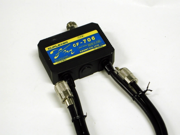 CF-706A Duplexador HF-6m/2m-440MHz para IC-706MKIIG/FT-857D/FT-991A *OFERTA*
