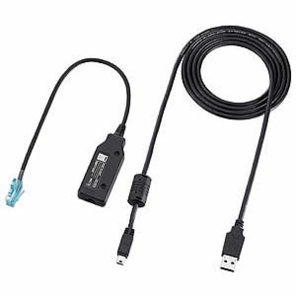 OPC-1122U Cabo de Programao USB para Rdios Icom