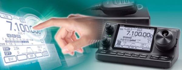 IC-7100 Transceptor HF/VHF/UHF  ICOM *OFERTA*