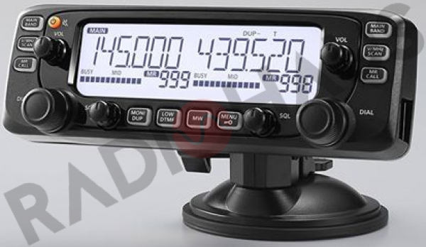 IC-2730A Transceptor UHF/VHF Dual Band ICOM *OFERTA*