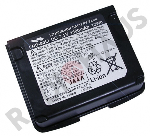 FNB-80LI Bateria Litio Ion 7V 1500mA