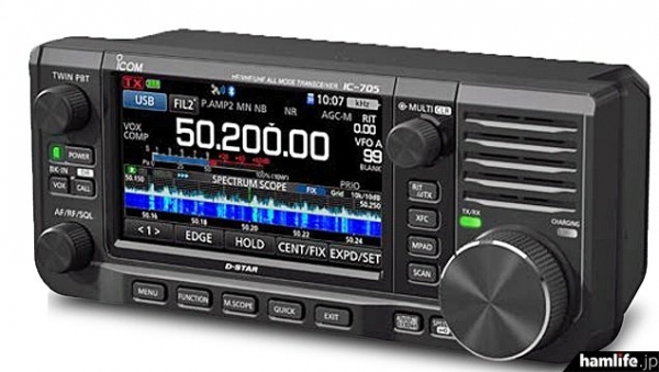 IC-705 Transceptor QRP para HF/VHF/UHF ICOM *OFERTA*